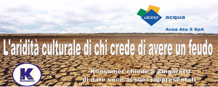 Acea, l'aridità di credersi feudatari