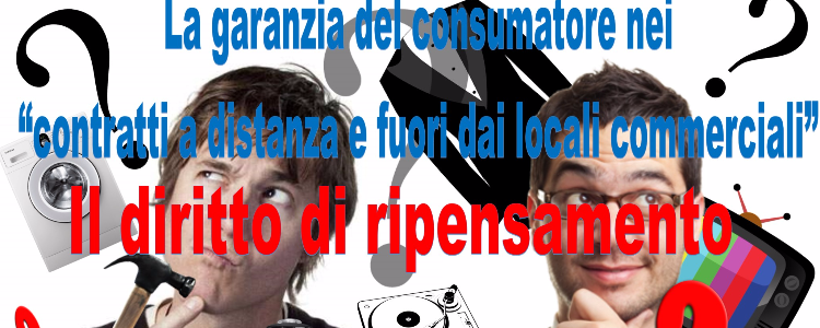 Il diritto di ripensamento