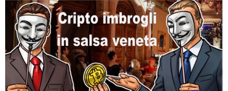 Cripto-imbroglio in salsa veneta